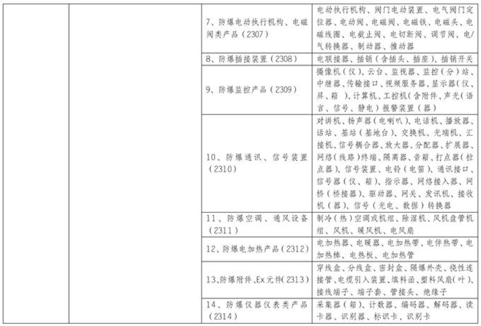 图片.png 图片.png