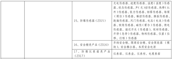 图片.png 图片.png