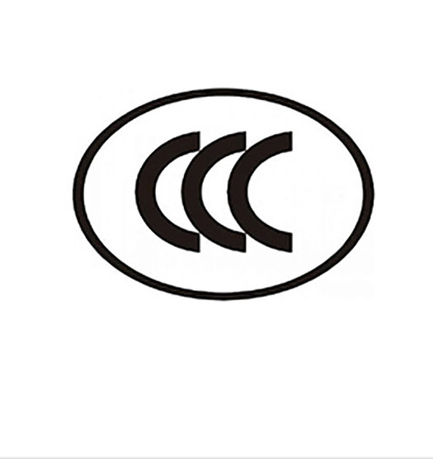 防爆3C认证 防爆3C认证