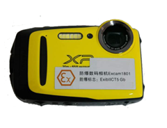 How to apply for ATEX Certificate?