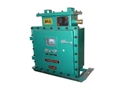 煤安(MA)认证的费用