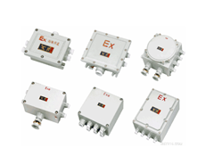 防爆合格证在哪里查询?